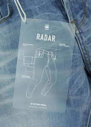 Качественные джинсы h&m regular tapered jeans tapered7 фото