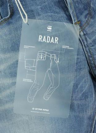 Качественные джинсы g-star raw radar tapered7 фото