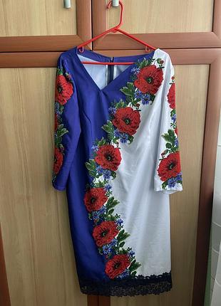 Платье из бисера