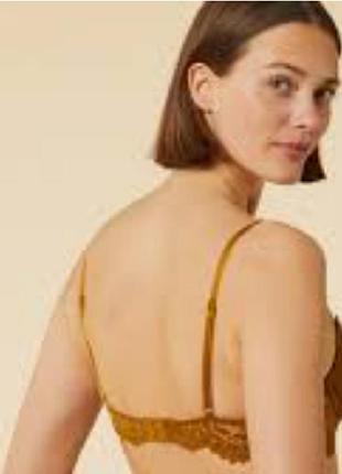 Бюстгальтер