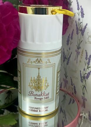 Парфумований дезодорант fragrance world barakkat rouge 540