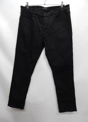 Джинси чоловічі uniqlo jeans оригінал (40x29) 004dgm (тільки в зазначеному розмірі, тільки 1 шт.)