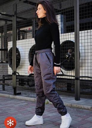 Женские теплые штаны джогери without l серые2 фото