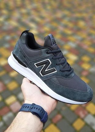 Мужские темно серые замшевые кроссовки с сеткой new balance 574 🆕 нью баланс