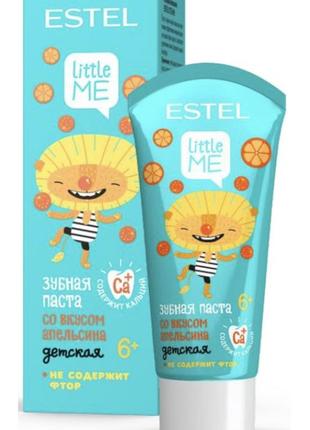 Детская зубная паста со вкусом апельсина estel professional little me, 60 ml