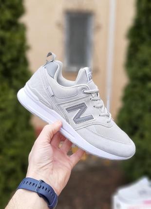 Мужские светло серые замшевые кроссовки с сеткой new balance 574 🆕 нью баланс3 фото