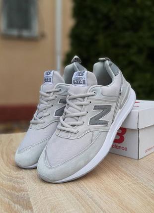 Мужские светло серые замшевые кроссовки с сеткой new balance 574 🆕 нью баланс2 фото