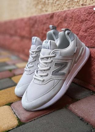 Мужские светло серые замшевые кроссовки с сеткой new balance 574 🆕 нью баланс10 фото