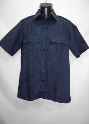 Чоловіча робоча сорочка з коротким рукавом kimay (004кр) р.50 (тільки в зазначеному розмірі, тільки 1 шт.)