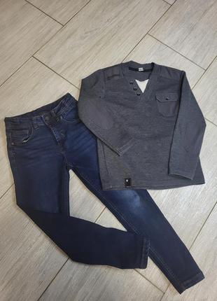 Крутий костюм