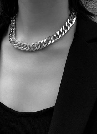 Колье цепь серебристый + подарок 🎁