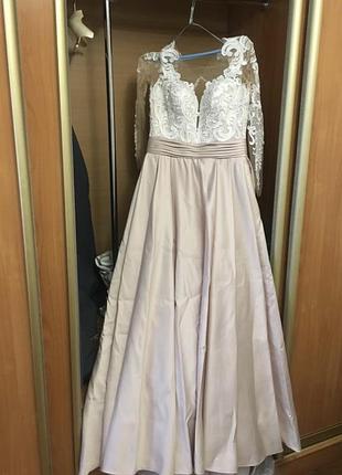 Весільна сукня