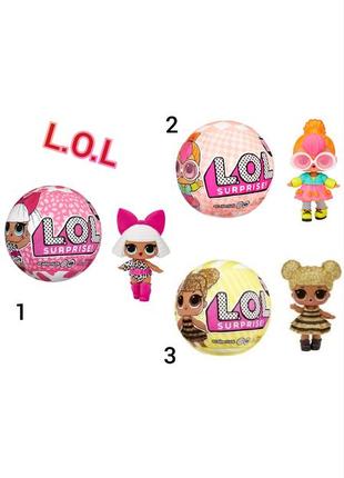 Лялька lol surprise diva neon queen bee лол діва бджілка неонова кулька
