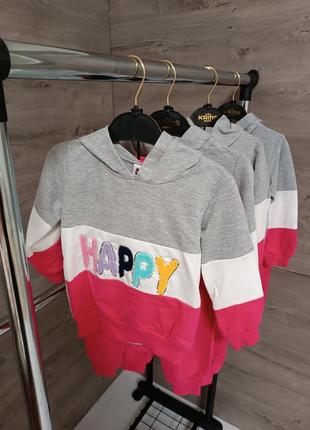 Костюмчик для дівчинки "happy"