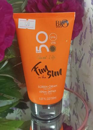 Крем-екран для тіла bio world spf 50 150 мл