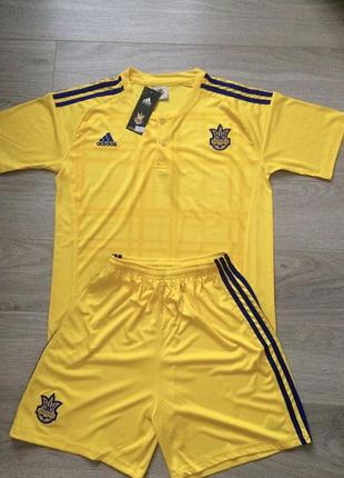 Футбольна форма збірної україни