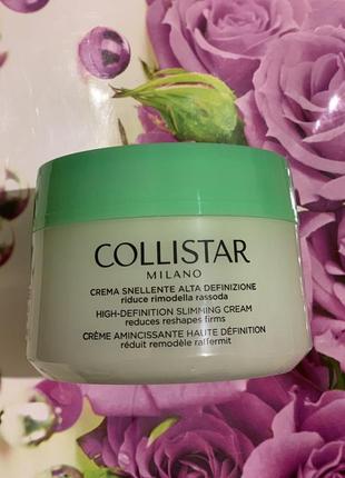 Collistar slimming cream крем для похудения 400мл