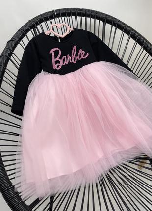 Плаття барбі barbie сукня на свято пишне з фатіном для дівчинки