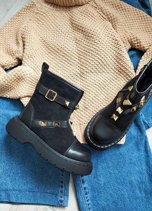 Черевики демі чорні жіночі