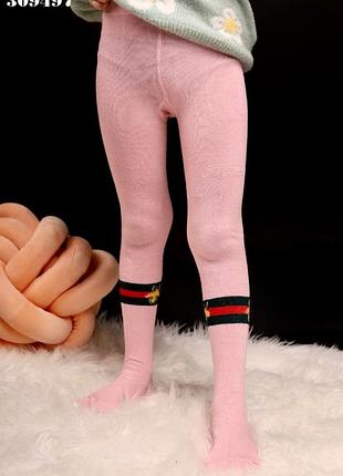 Колготы детские демисезон на 1-2 года
