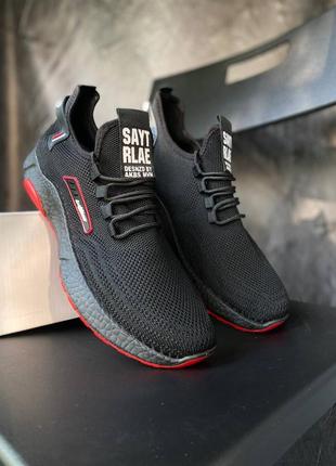 Кроссівки sayt black