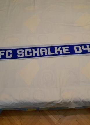 Шарф ультрас fc schalke 04- wir geben gas!