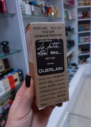 La petite robe noir nectar | woman parfum 💐!