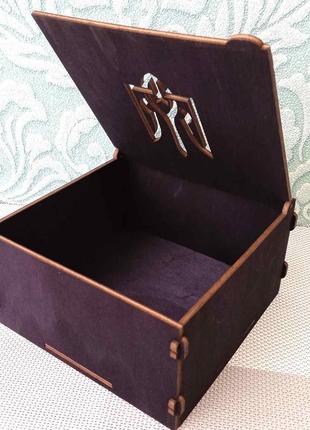 Подарочная коробка 13*13 см | подарок мужчине | коробка с надписью | деревянная...