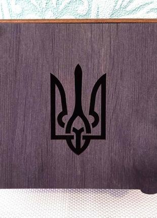 Подарочная коробка 13*13 см | подарок мужчине | коробка с надписью | деревянная...