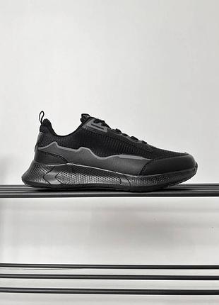 Чоловічі кросівки 🔥