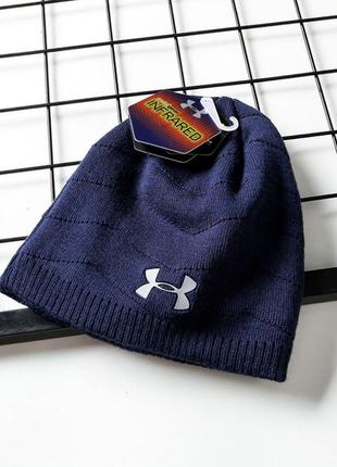 Зимняя шапка на флисе under armour