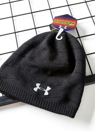 Зимняя шапка зимняя на флисе under armour