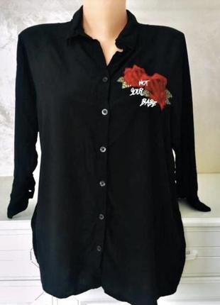 Гарна брендова сорочка