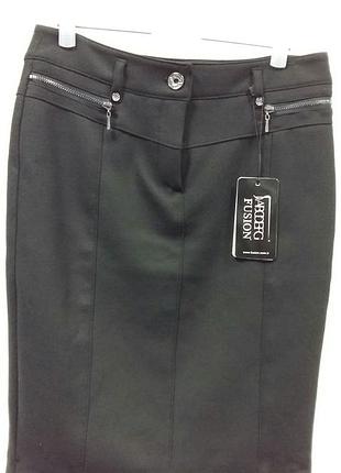 Юбка - карандаш