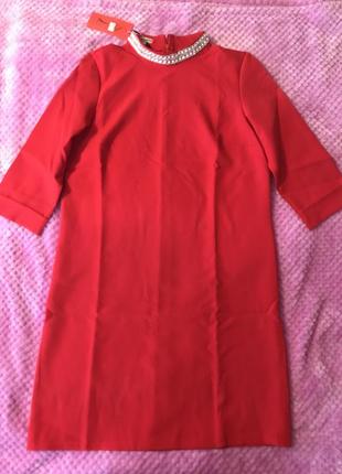 Плаття, сукня