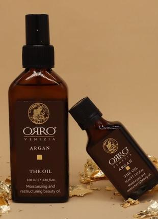 Арганова олія для волосся orro argan oil1 фото