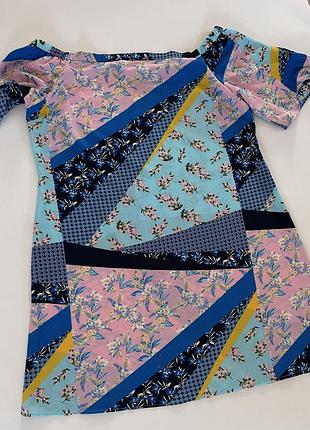 Повітряне платя