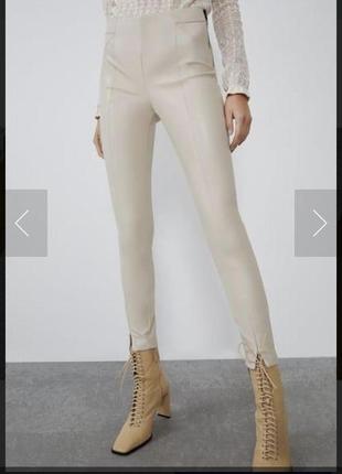 Кожаные брюки лосины zara