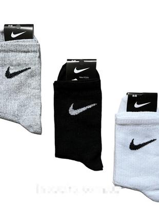 Набір 6 пар асорті шкарпетки чоловічі "nike". 41-45р. асорті. високі, теніс, демісезонні.