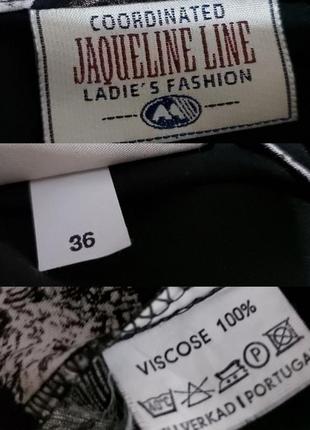 Рубашка тай дай с капюшоном  дорогой принт в стиле rundholz, grizas  coordinated jaqueline line ladies fashion10 фото