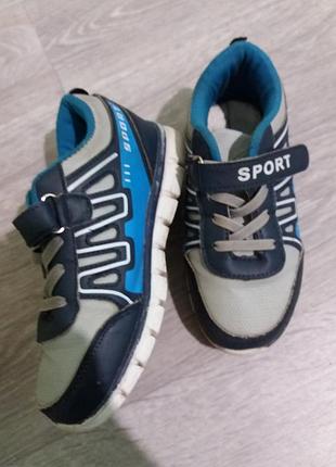 Кроссовки 4