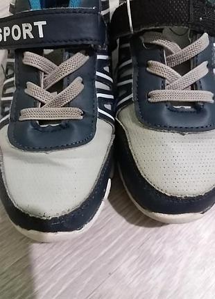 Кроссовки 5