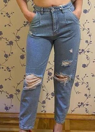 Рваные джинсы баллоны4 фото