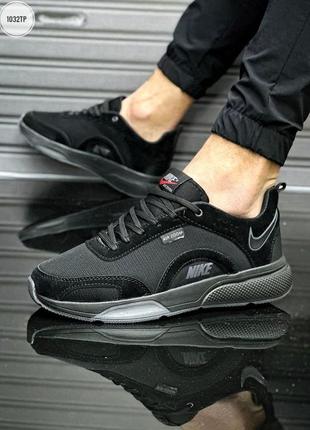 Мужские кроссовки nike 🔥