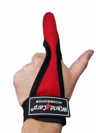 Напальчник для риболовлі world4carp finger protector4 фото