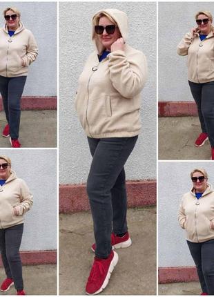 Женская худи