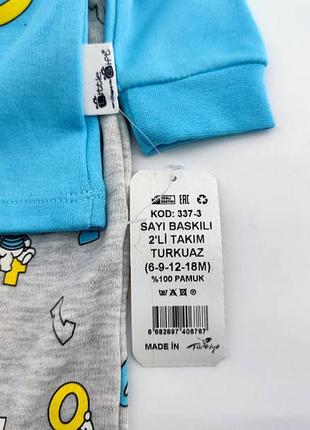 Спортивний костюм 6, 9 місяців туреччина трикотажний для новонародженого хлопчика блакитний3 фото