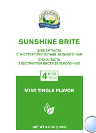 Sunshine brite toothpaste зубна паста «саншайн брайт» з лікарськими рослинами/смак м'яти, без фтору3 фото