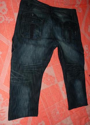 Джинси mishmach jeans 46/30