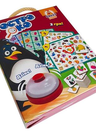 Игра со звонком vladi toys зоркий глаз (гостре око) (укр) (vt8010-03)